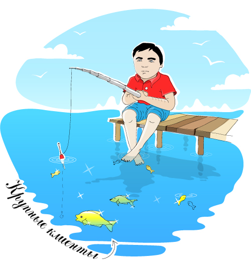 Николай Руфеев ловит рыбу